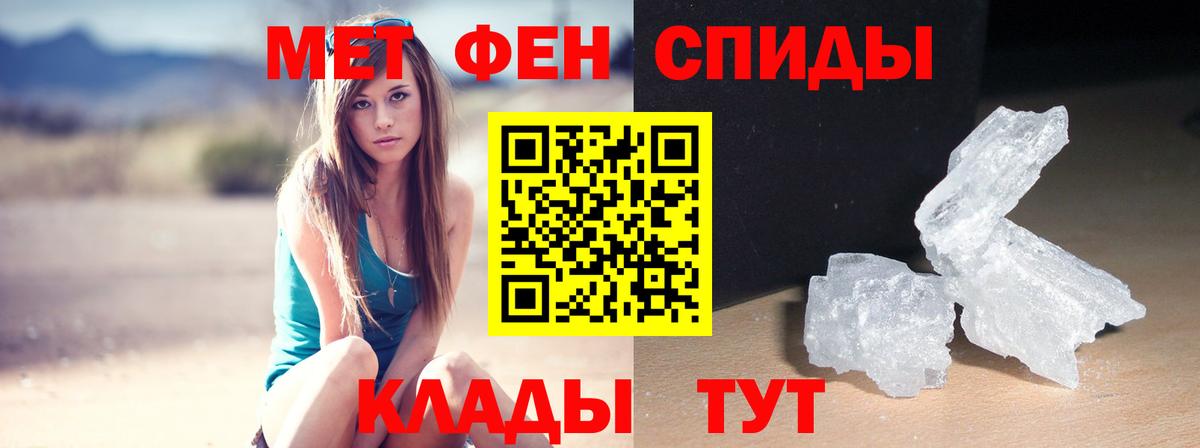 АМФ  Вход с VPN  Карталы  Amphetamine 98%  АМФ 