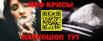 наркотики Комсомольск-на-Амуре