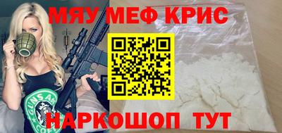 экстази Конаково
