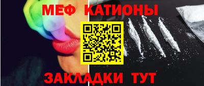 наркотики Комсомольск-на-Амуре