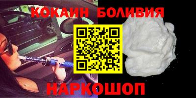 соль ск Коммунар
