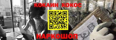 экстази Конаково
