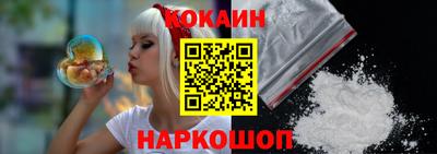 соль ск Коммунар