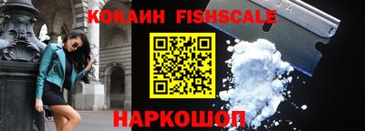 соль ск Коммунар