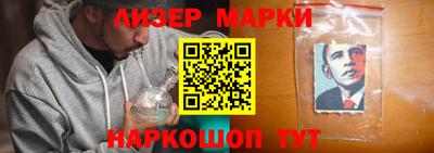 экстази Конаково