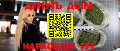 экстази Конаково