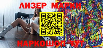 соль ск Коммунар