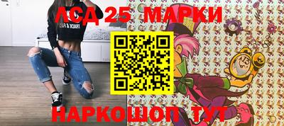экстази Конаково
