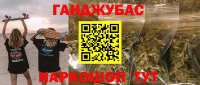 экстази Конаково