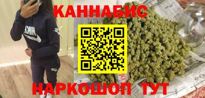 экстази Конаково