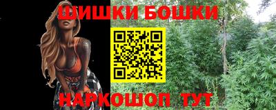 соль ск Коммунар
