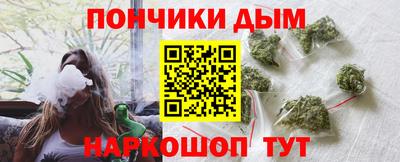 экстази Конаково