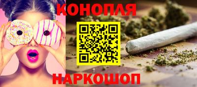 экстази Конаково