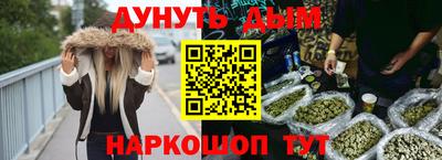 соль ск Коммунар