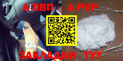соль ск Коммунар