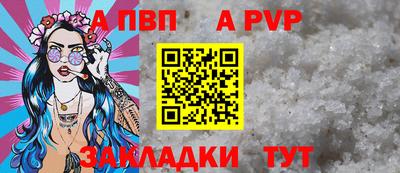экстази Конаково