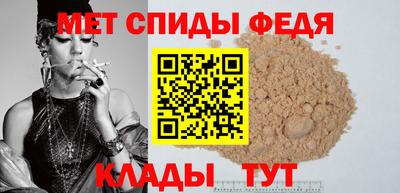 экстази Конаково