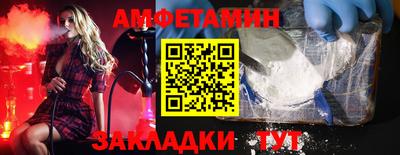 соль ск Коммунар
