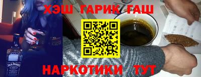 соль ск Коммунар