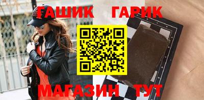 соль ск Коммунар