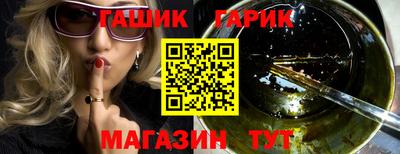 соль ск Коммунар