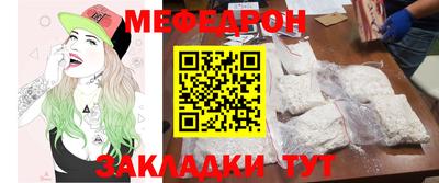 соль ск Коммунар