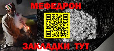 экстази Конаково