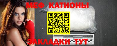 экстази Конаково