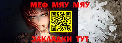 экстази Конаково
