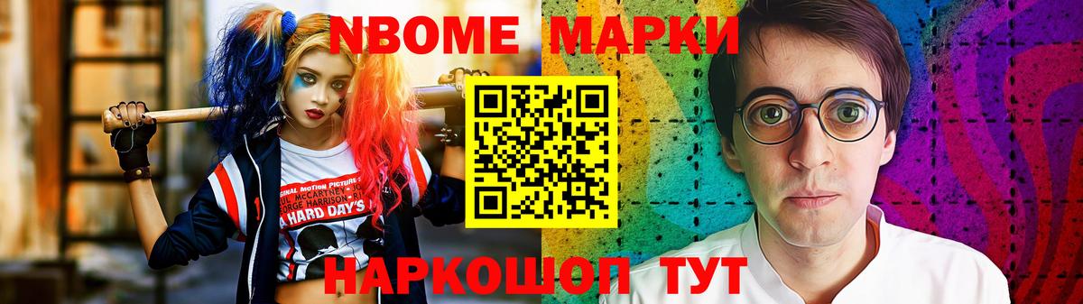 ЛСД экстази кислота  LSD-25 экстази  Лсд 25 экстази ecstasy  Карталы  Вход с VPN 